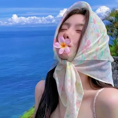 渡你一世安暖